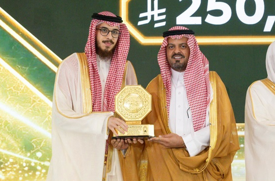 Bahrain News: Bahrain excels in international Quran competition